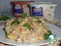 Запеканка с овощами и курицей ингредиенты