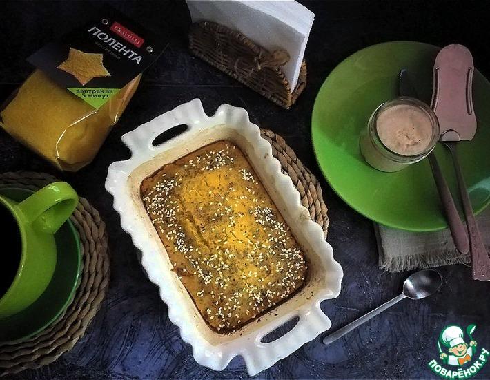 Рецепт: Кукурузный кекс на завтрак