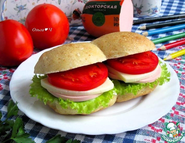 Рецепт: Сэндвич в булочке Поделись с другом