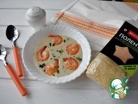 Крем-суп из поленты с креветками ингредиенты