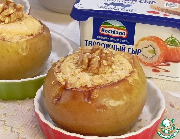 Рецепт: Запеченные яблоки с творожным сыром