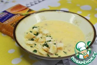 Рецепт: Сырный суп c желтком