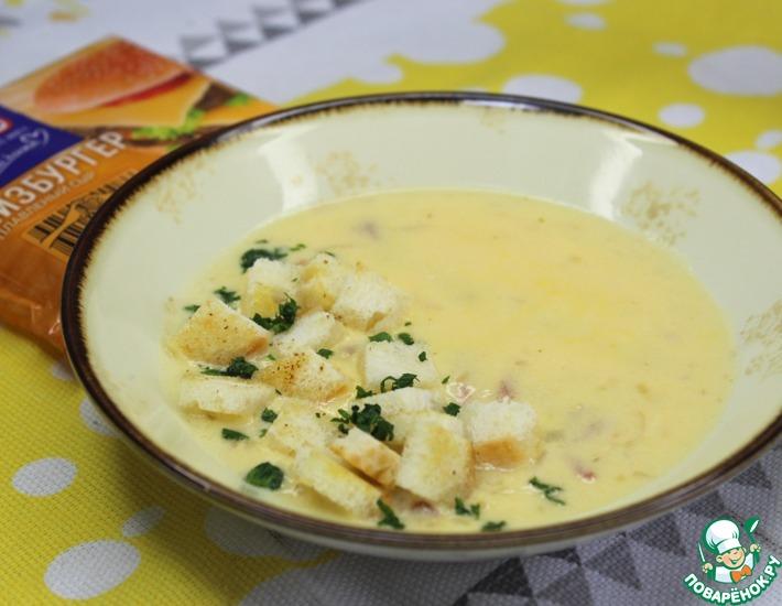 Рецепт: Сырный суп c желтком