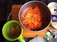 Горячий бутерброд с кабачком и морковью ингредиенты