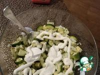 Нежный салат с огурцом и яблоком ингредиенты