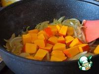 Говяжья голяшка в сливочно-овощном соусе ингредиенты