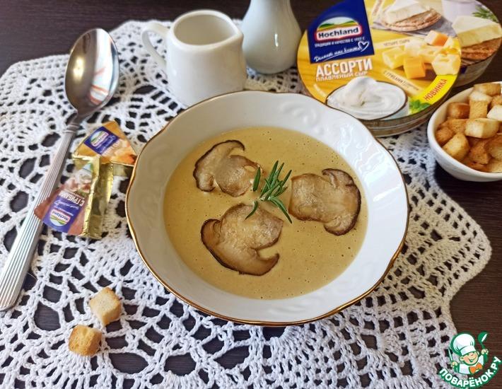 Рецепт: Крем-суп из белых грибов
