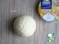 Творожные пирожки с сыром Ассорти ингредиенты