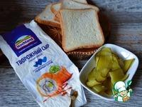 Закусочный сэндвич На раз-два ингредиенты