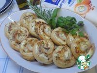 Средиземноморские закусочные рулетики ингредиенты