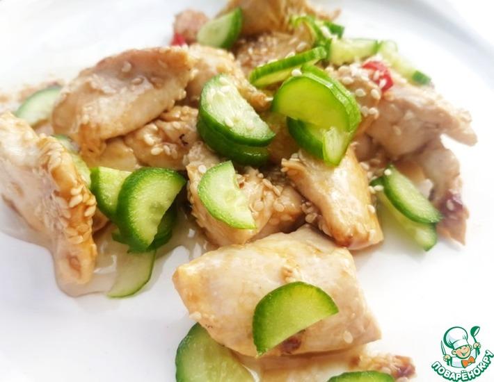 Рецепт: Теплый салат Куриная грудка в азиатском стиле
