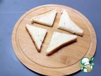 Мини-бутерброды Ассорти ингредиенты