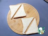 Мини-бутерброды Ассорти ингредиенты