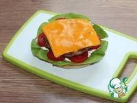 Дружбургер с котлетой и сыром ингредиенты