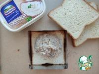 Сэндвич с селедочной намазкой ингредиенты
