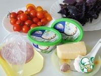 Киш с базиликом, томатами и сыром ингредиенты