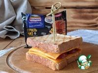 Сэндвич с сыром и запечёнными томатами ингредиенты