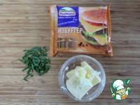 Сэндвич сырно-чесночный ингредиенты