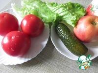 Помидоры, фаршированные огуречно-яблочным салатом ингредиенты