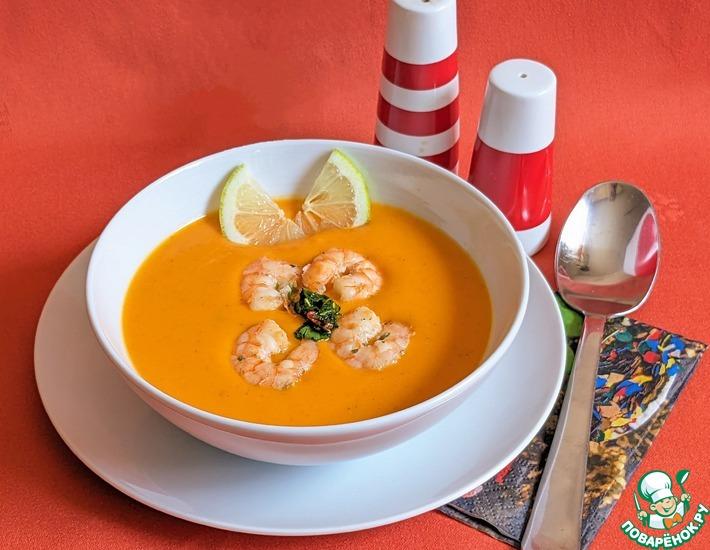 Рецепт: Тыквенно-томатный суп