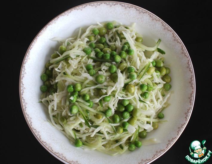 Рецепт: Салат Три оттенка зеленого