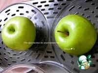 «Экзотические» яблочки ингредиенты