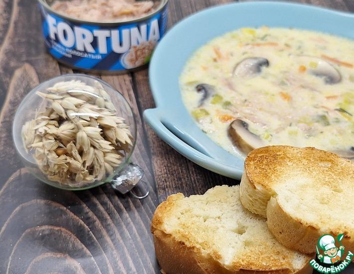 Рецепт: Сливочный суп с шампиньонами и тунцом