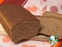 Полбяной хлеб с квасом ингредиенты