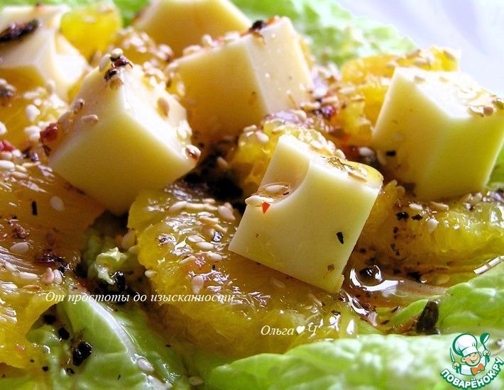 Рецепт: Салат с сыром и апельсином