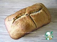 Фламандский хлеб с малиной ингредиенты