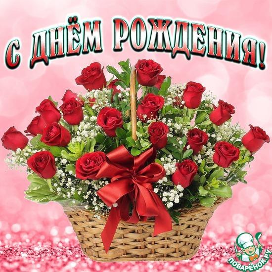 Оленька (petrishina-2407 ) С днем рождения!!!