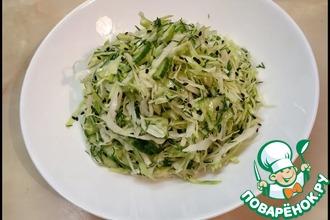 Рецепт: Салат из молодой капусты с уксусом