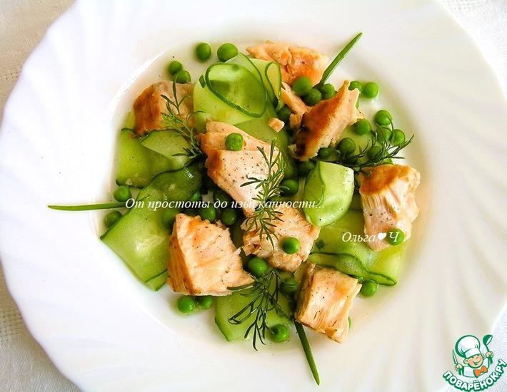 Рецепт: Салат с лососем Весна