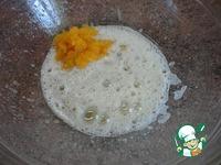 Тыквенные блины на рисовой муке ингредиенты