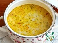 Куриный суп с нутом и сыром ингредиенты