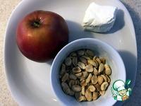 Яблочный перекус с сыром и арахисом ингредиенты