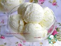 Сливочное мороженое от Пьера Эрме ингредиенты