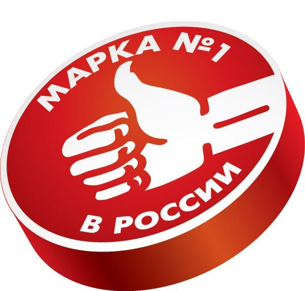 Марка №1 в России 2024 назвала лауреатов премии