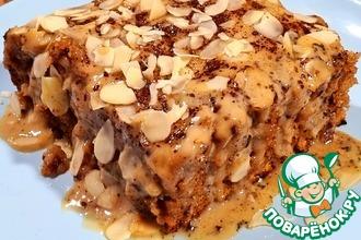 Рецепт: Пирог со вкусом кофе