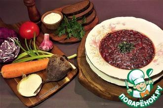 Рецепт: Постный борщ с краснокочанной капустой