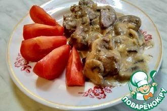 Рецепт: Куриная печень с грибами и сметаной