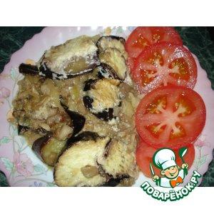 Рецепт: Баклажаны с грибами под сметаной