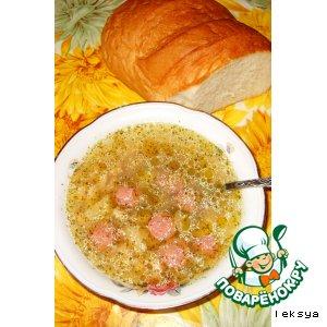 Рецепт: Острый суп из фасоли