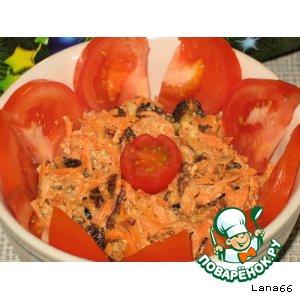Рецепт: Салат из моркови с орехами и черносливом