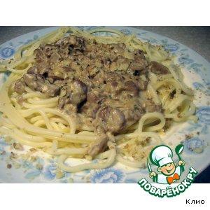 Рецепт: Спагетти в сливочно-грибном соусе