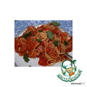 Рецепт: Спагетти а-ля Матричиана