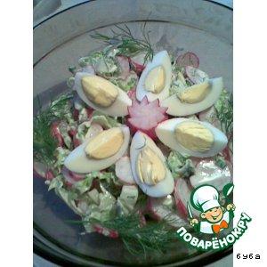 Рецепт: Весенний салат