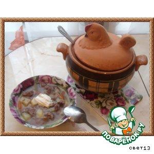 Рецепт: Деревенский суп-рагу