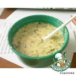 Рецепт: Голландский зеленый суп