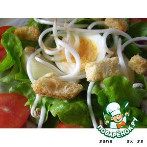 Рецепт: Зеленый салат с грушами